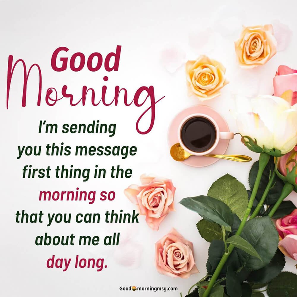 First Love Marriage I Blessingsimages