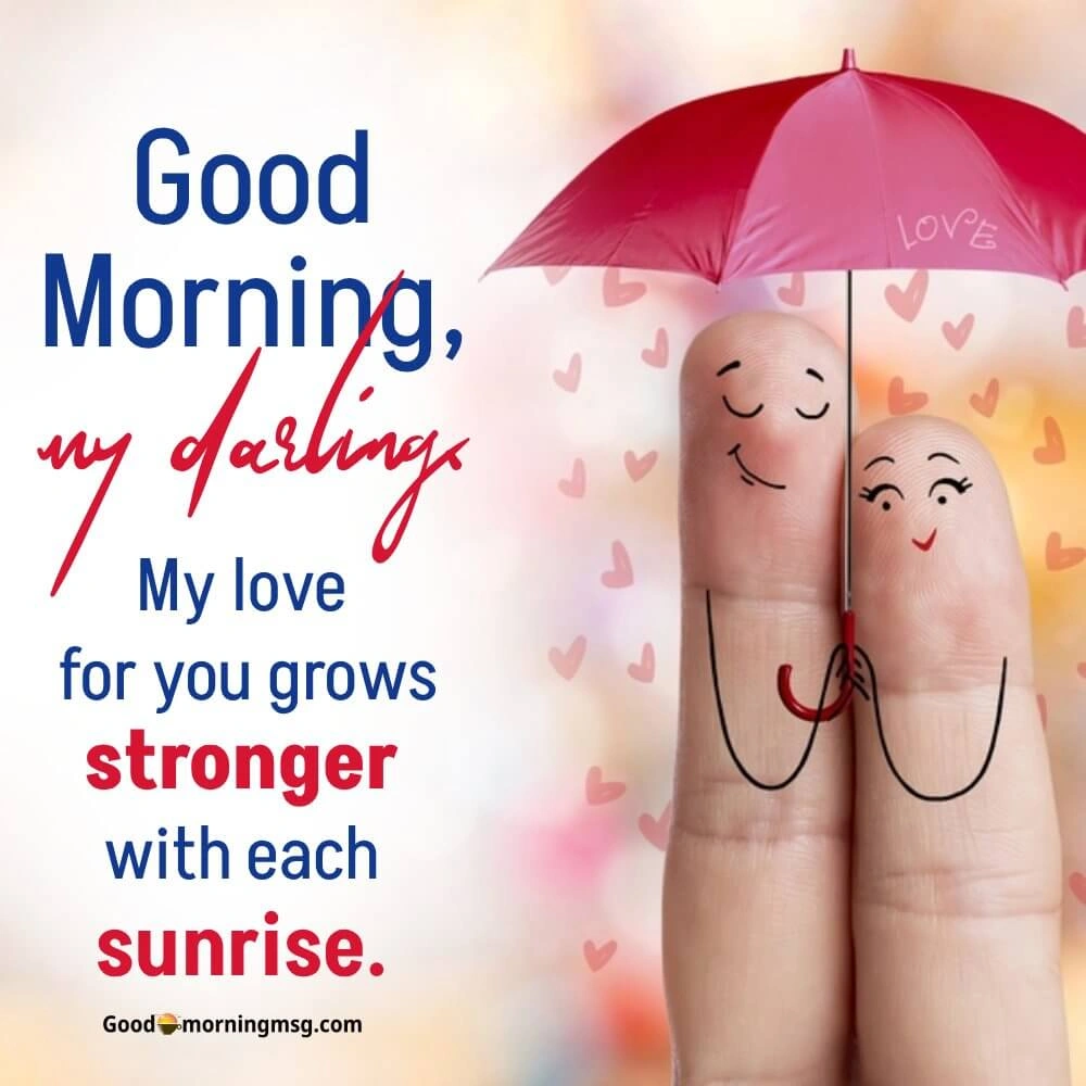 Good Morning Love Text Message For Her I Blessingsimages