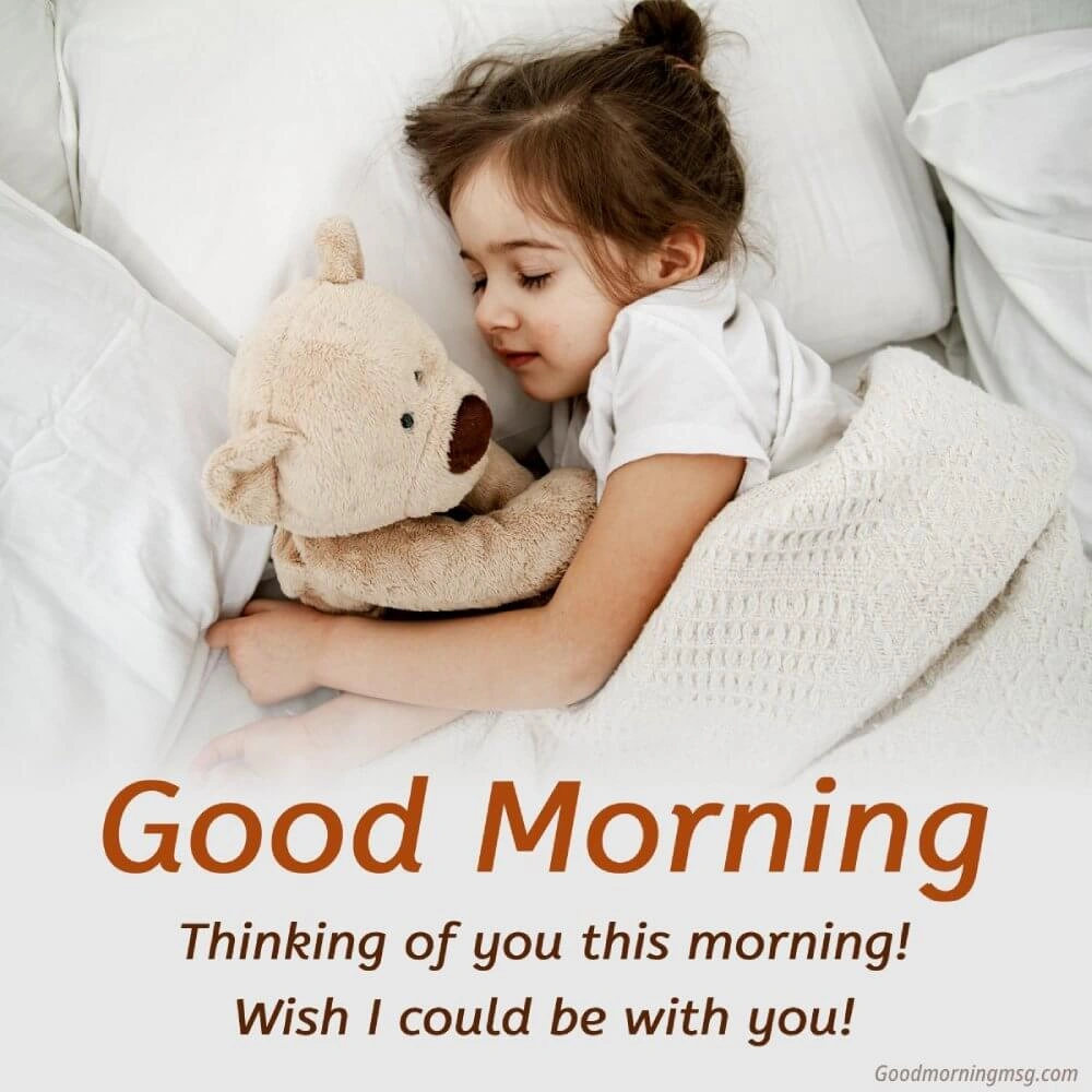 Good Morning Romantic Text Message