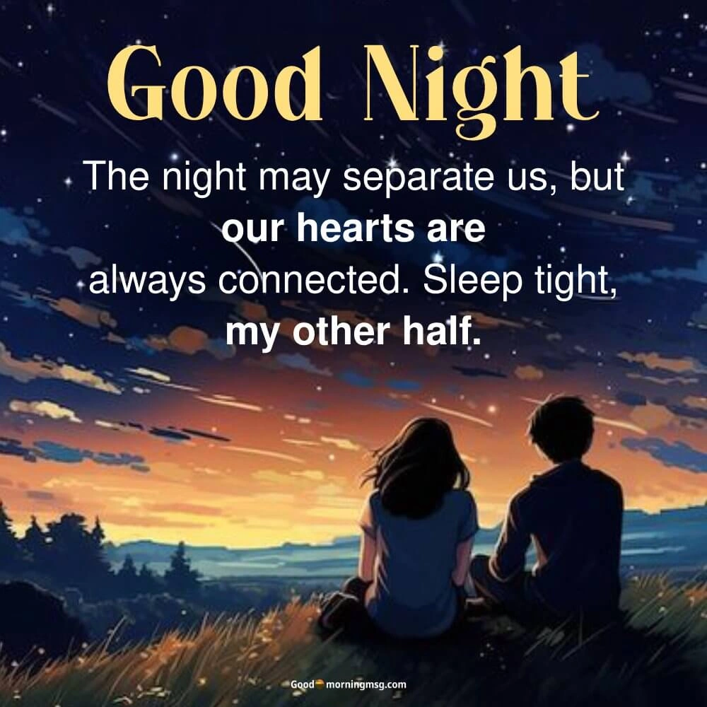 Good Night Message