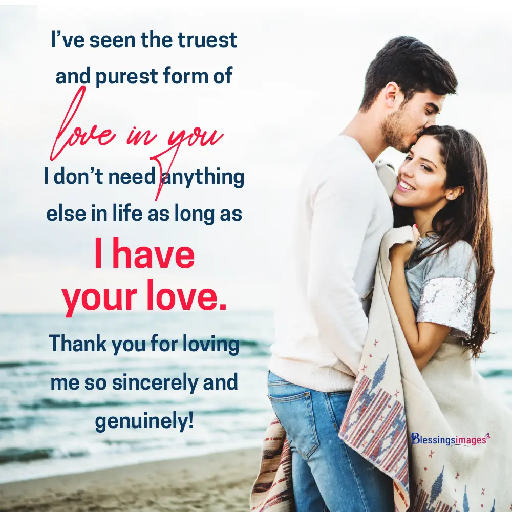 Good Morning Love Gif