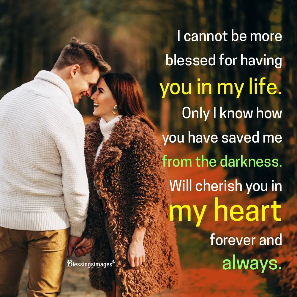 Good Morning To My Love